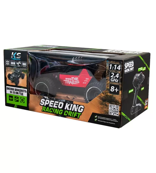 Автомобиль Off-road Crawler на р/у – Race (матовый красный, 1:14) - SL-309RHMR_10.jpg - № 10