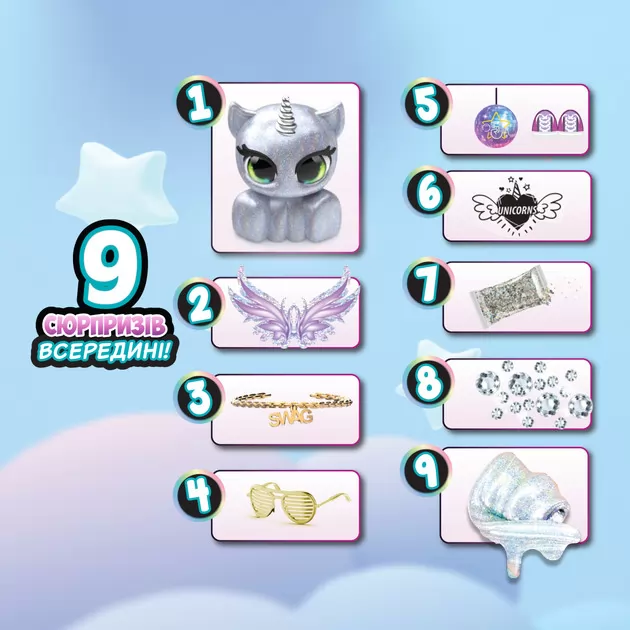 Игровой набор с фигуркой Unicones – Единорог