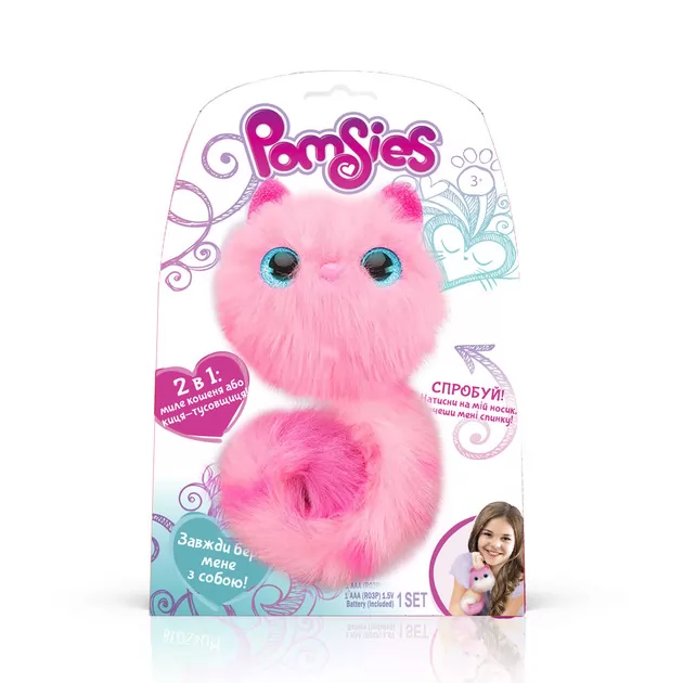 Игровой Набор С Интерактивной Кошечкой Pomsies – Пинки