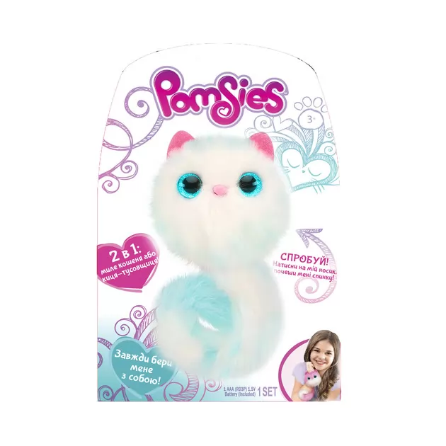Игровой Набор С Интерактивной Кошечкой Pomsies – Снежа