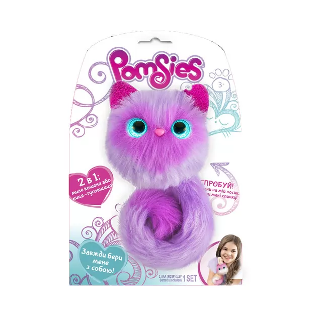 Игровой Набор С Интерактивной Кошечкой Pomsies – Виола