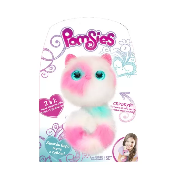Игровой Набор С Интерактивной Кошечкой Pomsies – Коко