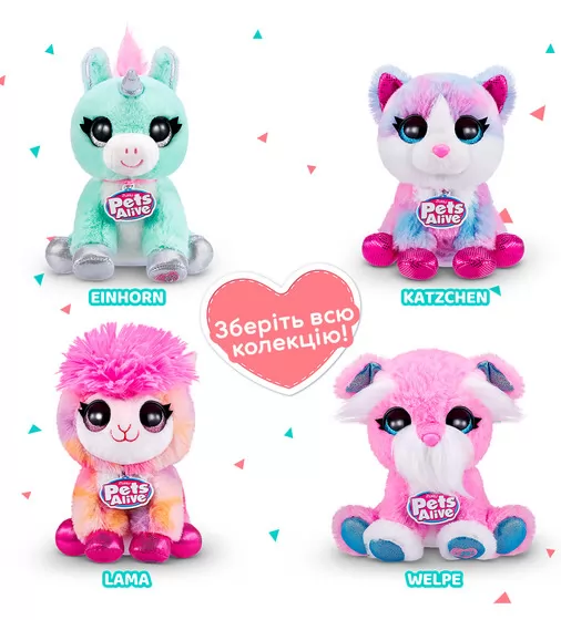 Интерактивный игровой набор PETS ALIVE - Повторюшка-сплюшка - 9532_8.jpg - № 8