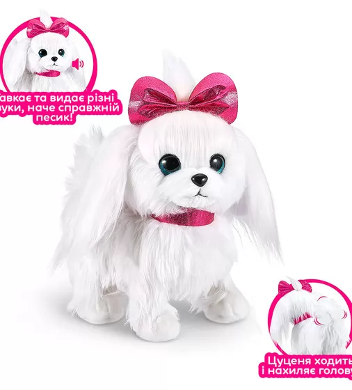 Интерактивный щенок Pets Alive - Лапуля - 9531_4.jpg - № 4
