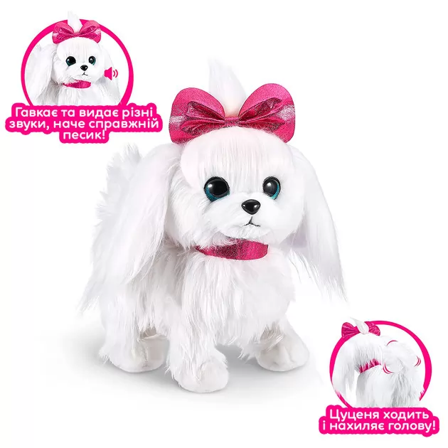 Интерактивный щенок Pets Alive - Лапуля