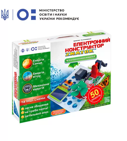 Конструктор - Znatok Альтернативная Энергия - REW-K70690_1.jpg - № 1