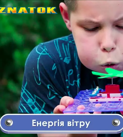 Конструктор - Znatok Альтернативная Энергия - REW-K70690_6.jpg - № 6