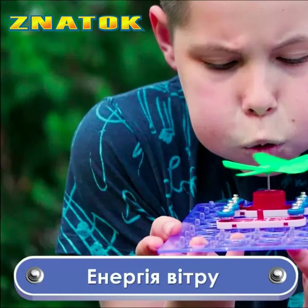 Конструктор - Znatok Альтернативная Энергия