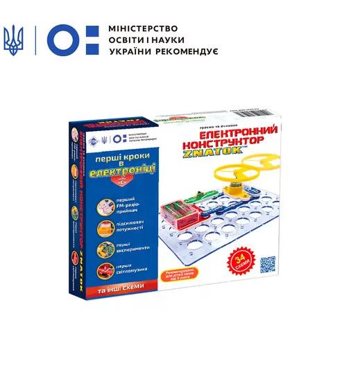 Конструктор- Znatok Первые Шаги В Электронике (34 Схемы) - REW-K062_1.jpg - № 1