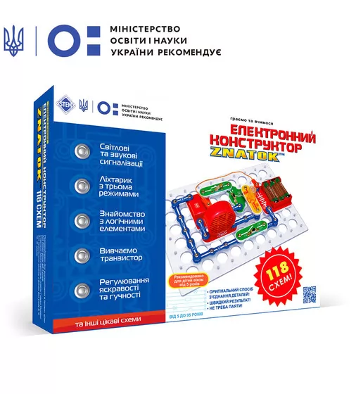Конструктор - Znatok (118 схем) - 70820_1.jpg - № 1