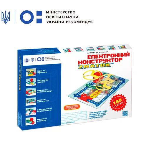 Конструктор - Znatok (180 Схем) - REW-K003_1.jpg - № 1