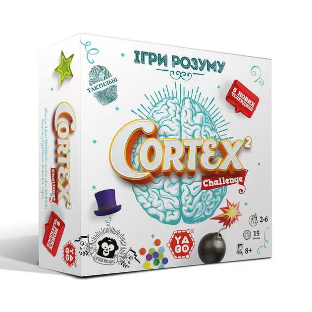 Настольная Игра - Cortex 2 Challenge