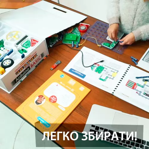 70798_8.jpg