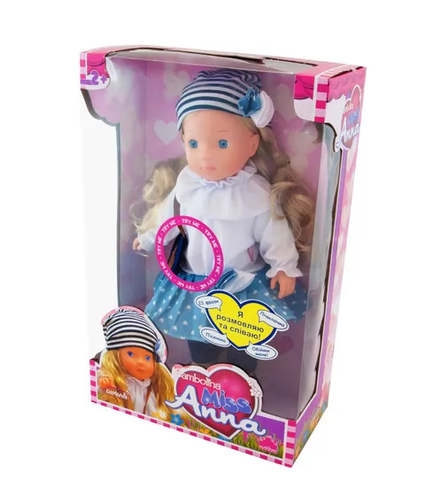 Говорящая Кукла Bambolina - Мисс Анна (Украинский) - BD1363UA_2.jpg - № 2