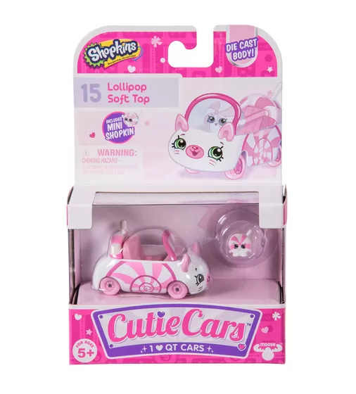 Мини-Машинка Shopkins Cutie Cars S1 - Лимитированная Серия - 56537LE_48.jpg - № 47