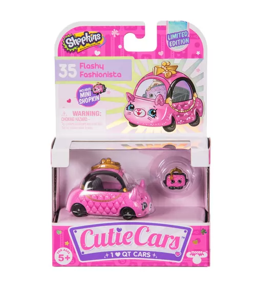 Мини-Машинка Shopkins Cutie Cars S1 - Лимитированная Серия - 56537LE_46.jpg - № 45