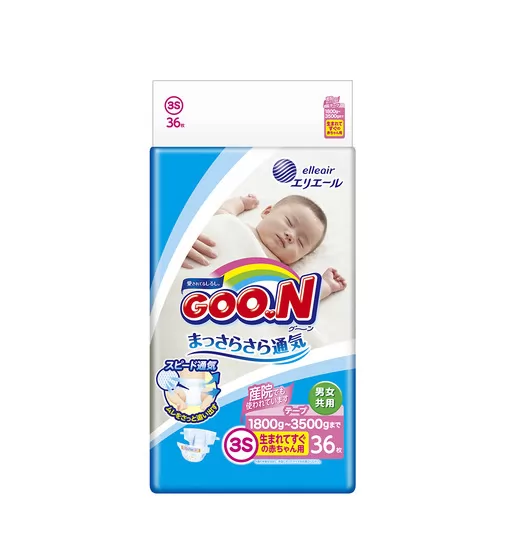 Подгузники Goo.N Для Маловесных Новорожденных (Sss, 1,8-3,5 Кг) - 853519_1.jpg - № 1