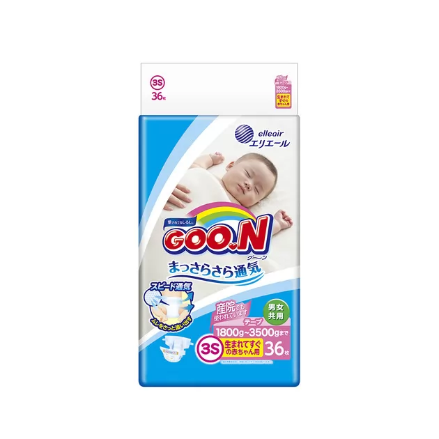Подгузники Goo.N Для Маловесных Новорожденных (Sss, 1,8-3,5 Кг)