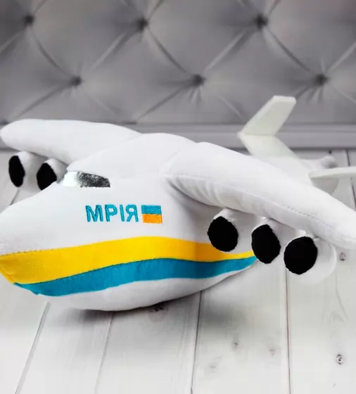 Мягкая игрушка Все буде Украина! – Самолет «Мрия» (маленький) - 00970-51_3.jpg - № 3