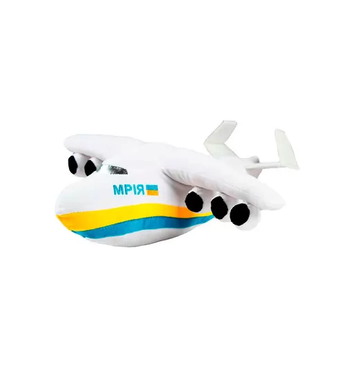 Мягкая игрушка Все буде Украина! – Самолет «Мрия» (маленький) - 00970-51_2.jpg - № 2