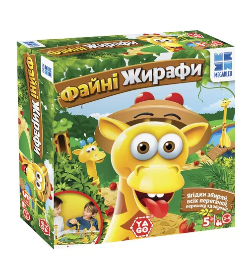 Настольная Игра - Дивные Жирафы - 678710_1.jpg - № 1