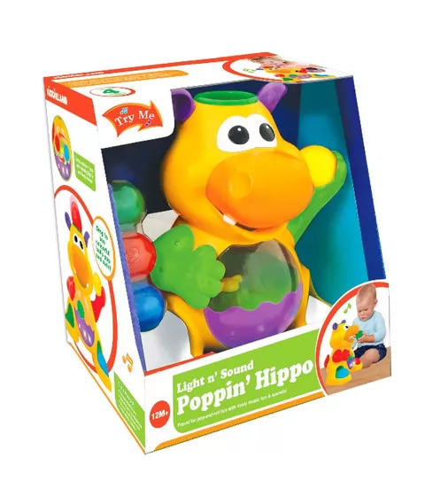 Игрушка - Гиппопотам-Жонглёр - 049890_7.jpg - № 7