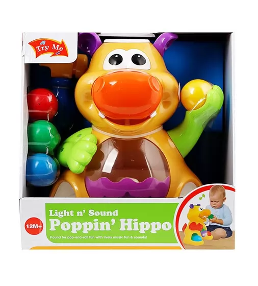 Игрушка - Гиппопотам-Жонглёр - 049890_8.jpg - № 8