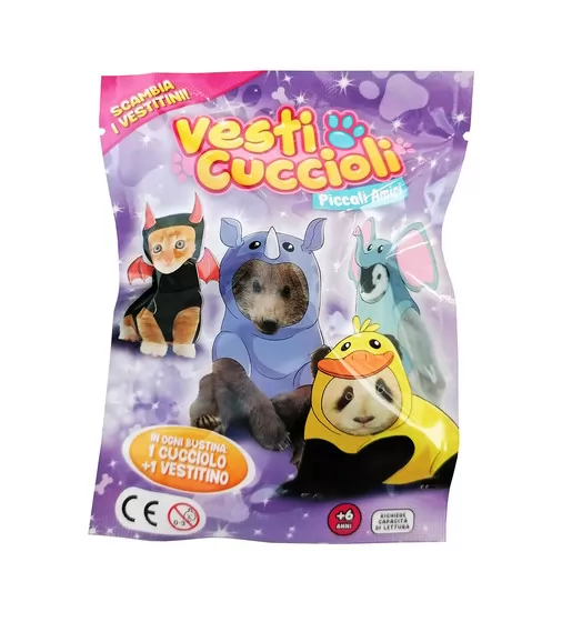 Стретч-игрушка в виде животного Dress your puppy – Друзья в костюмчиках - A21T0075_1.jpg - № 1
