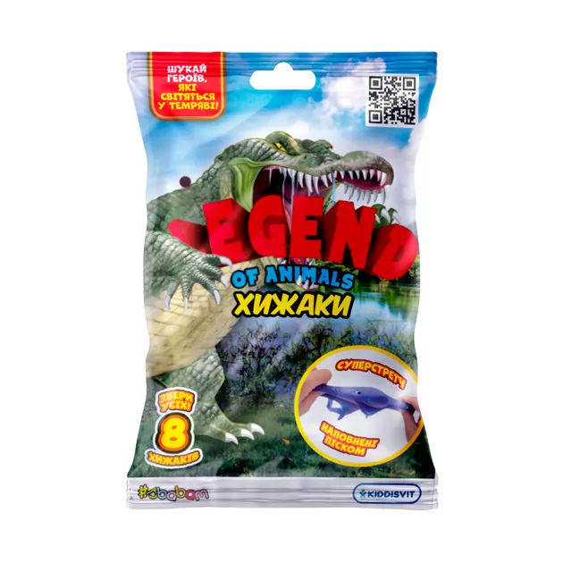 Стретч-игрушка в виде животного Legend of animals – Хищники