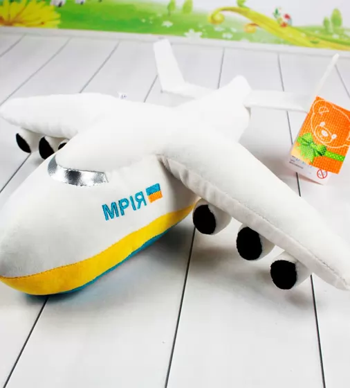 Мягкая игрушка Все буде Украина! – Самолет «Мрия» (большой) - 00970-5_3.jpg - № 3