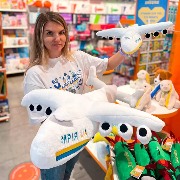 Мягкая игрушка Все буде Украина! – Самолет «Мрия» (большой)
