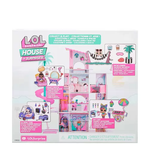 Игровой набор с куклой L.O.L. Surprise! – Салон красоты Ее Величества - 583776_6.jpg - № 6