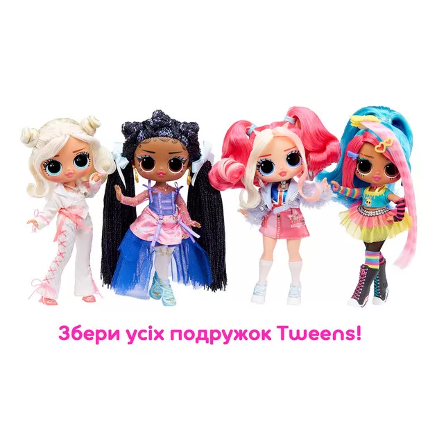 Игровой набор с куклой L.O.L. Surprise! серии Tweens" S3 – Хлоя Пеппер"