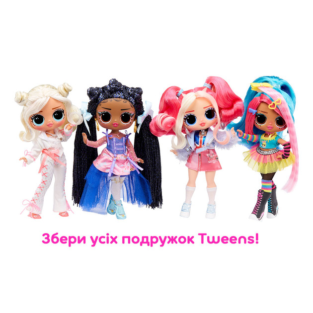 Игровой набор с куклой L.O.L. Surprise! серии Tweens" S3 – Ния Ригал"