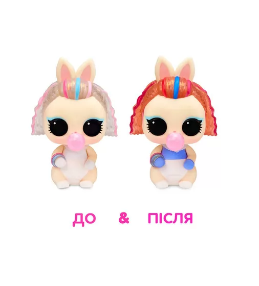 Игровой набор L.O.L. Surprise! серии Glitter Color Change" – Питомец" - 585312_2.jpg - № 2