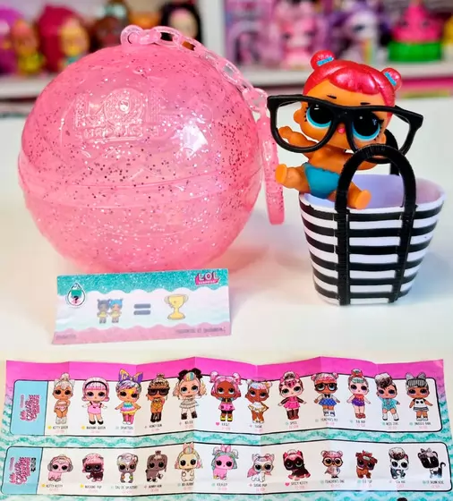 Игровой набор L.O.L. Surprise! серии Glitter Color Change" – Питомец" - 585312_10.jpg - № 10