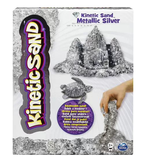 Песок Для Детского Творчества - Kinetic Sand Metallic (Серебряный) - 71408S_1.jpg - № 1