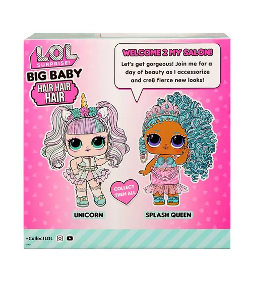 Игровой набор с мегакуклой L.O.L. Surprise! серии Big Baby Hair Hair Hair" – Единорог" - 579717_10.jpg - № 10