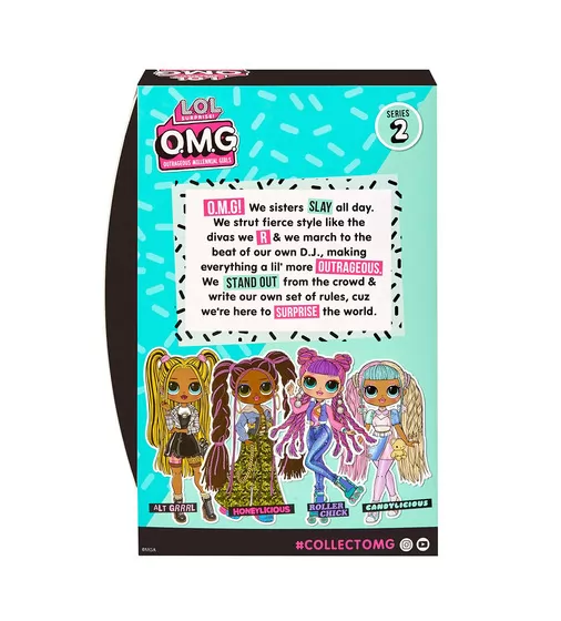 Игровой набор с куклой L.O.L. Surprise! серии O.M.G. House of Surprises" S2 – Конфетка" - 586111_7.jpg - № 7