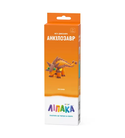 Набор самозатвердевающего пластилина ЛИПАКА – Анкилозавр - 30076-UA01_1.jpg - № 1