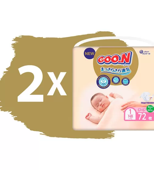 Подгузники GOO.N Premium Soft для новорожденных (размер 1(NB), до 5 kg, 144 шт) - 863222-2_2.jpg - № 2