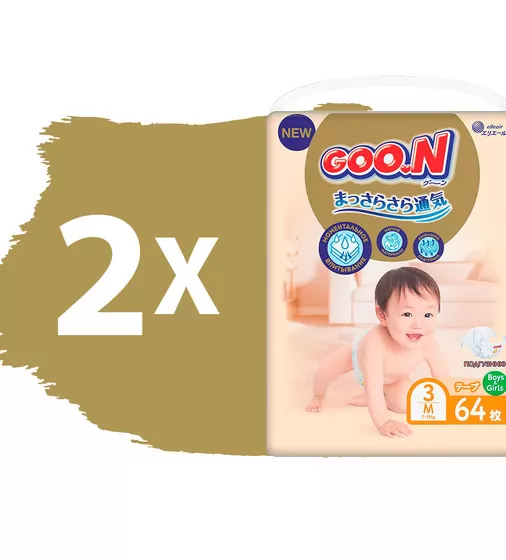 Подгузники GOO.N Premium Soft для детей (размер 3(M), 7-12 kg, 128 шт) - 863224-2_2.jpg - № 2