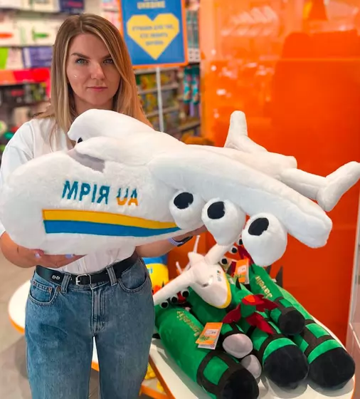 Мягкая игрушка Все буде Україна! – Самолет «Мрия» 2 - 00970-52_8.jpg - № 8