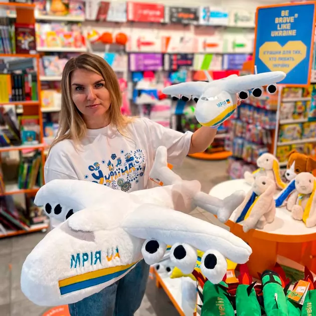 Мягкая игрушка Все буде Україна! – Самолет «Мрия» 2