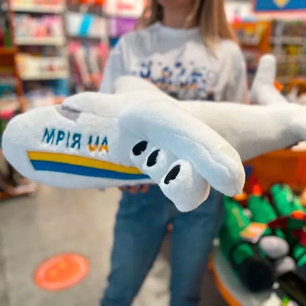 Мягкая игрушка Все буде Україна! – Самолет «Мрия» 2