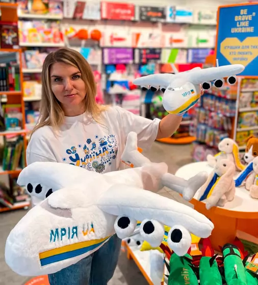 Мягкая игрушка Все буде Україна! – Самолет «Мрия» 2 - 00970-52_10.jpg - № 10