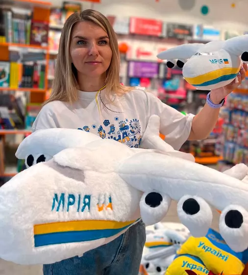 Мягкая игрушка Все буде Україна! – Самолет «Мрия» 2 - 00970-52_9.jpg - № 9