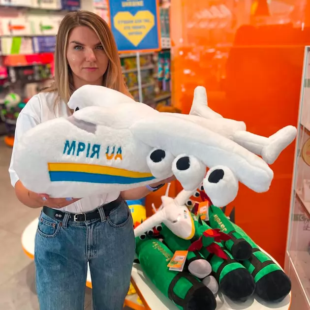 Мягкая игрушка Все буде Україна! – Самолет «Мрия» 2