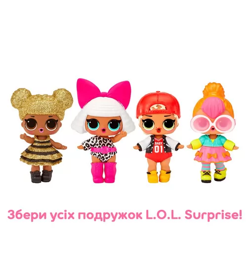 Игровой набор с куклой L.O.L. Surprise! серии «707» – Возвращение Дивы - 119197-2_6.jpg - № 6