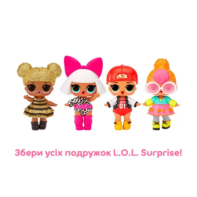 Игровой набор с куклой L.O.L. Surprise! серии «707» – Возвращение Леди-Dj